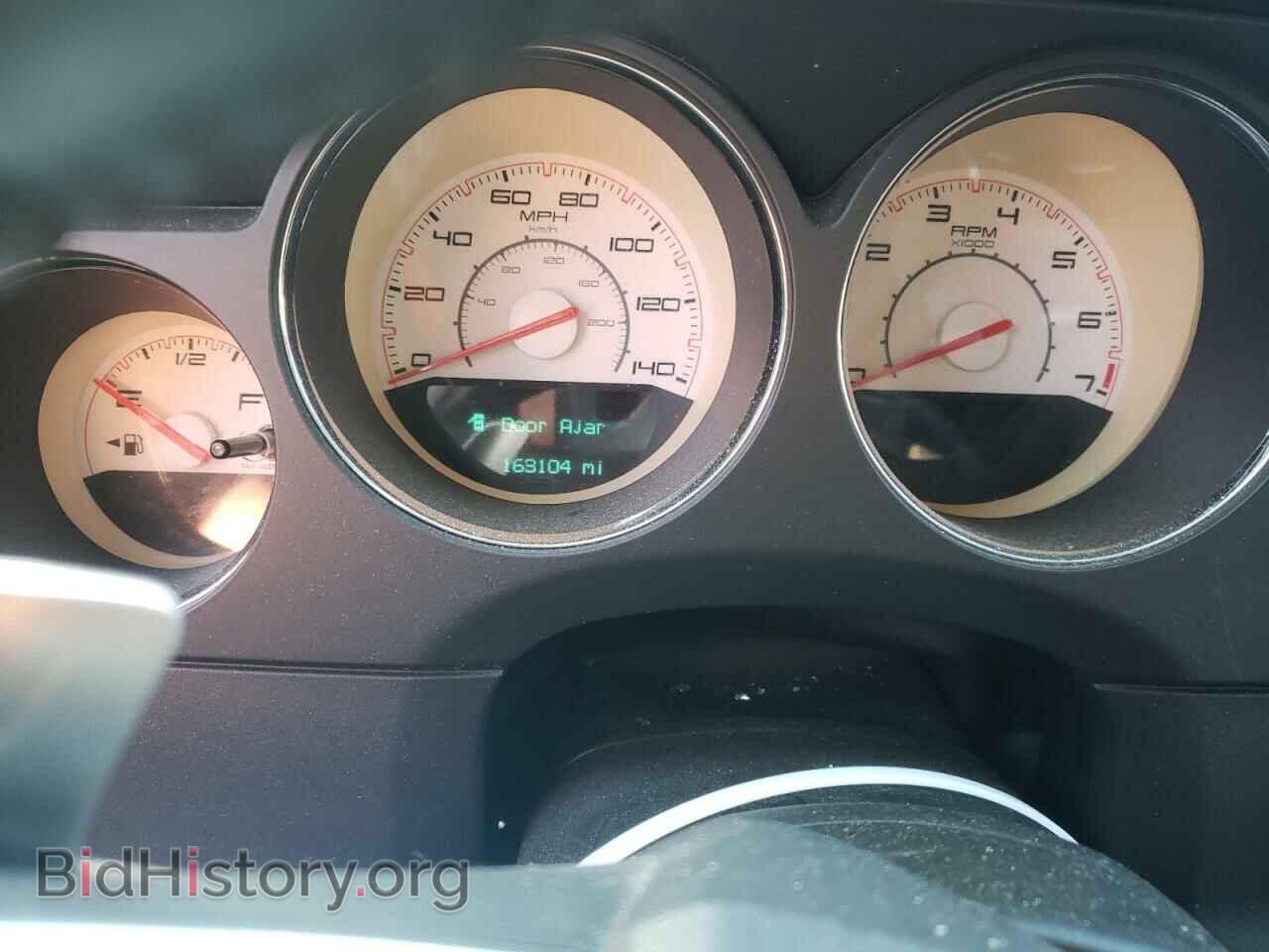 2012 DODGE CHALLENGER - VIN: 2C3CDYAG2CH286014 - Photo 9