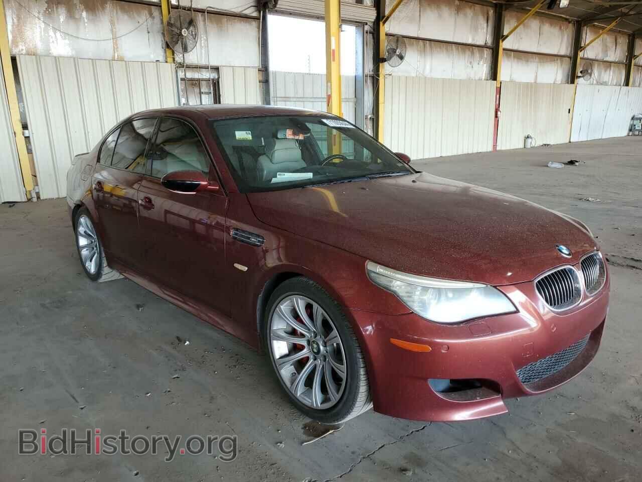 2008 BMW M5 - VIN: WBSNB93528CX08037 - Photo 4