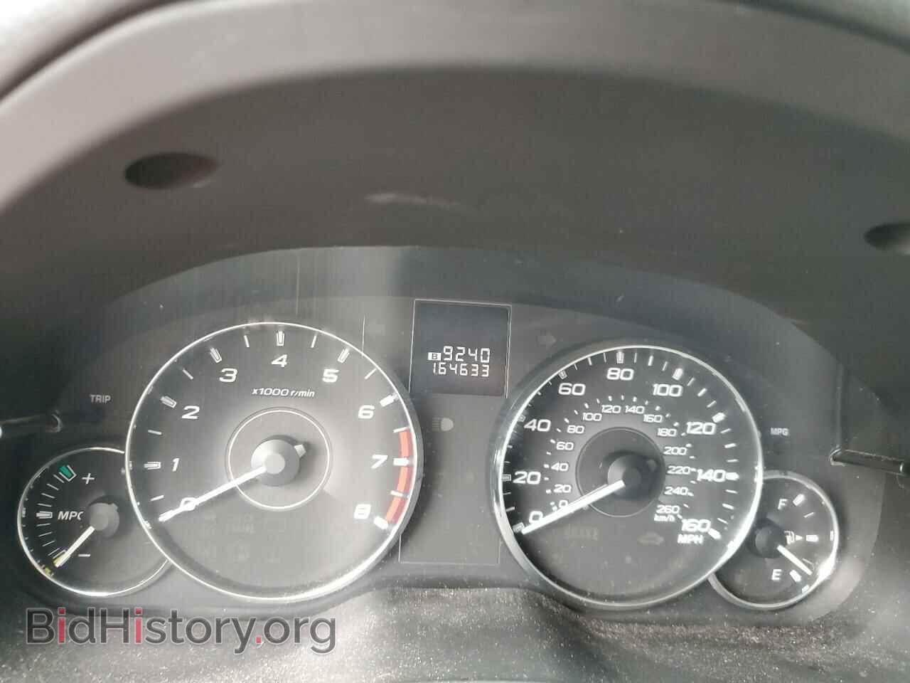 2011 SUBARU LEGACY - VIN: 4S3BMDL68B2220482 - Фото 9