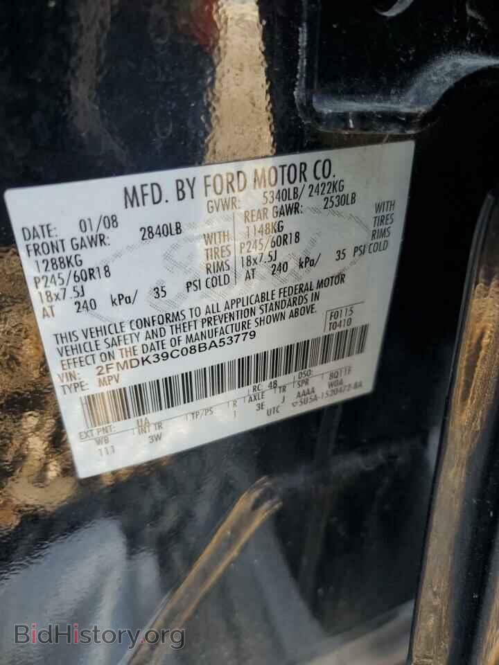 2008 FORD EDGE - VIN: 2FMDK39C08BA53779 - Фото 13