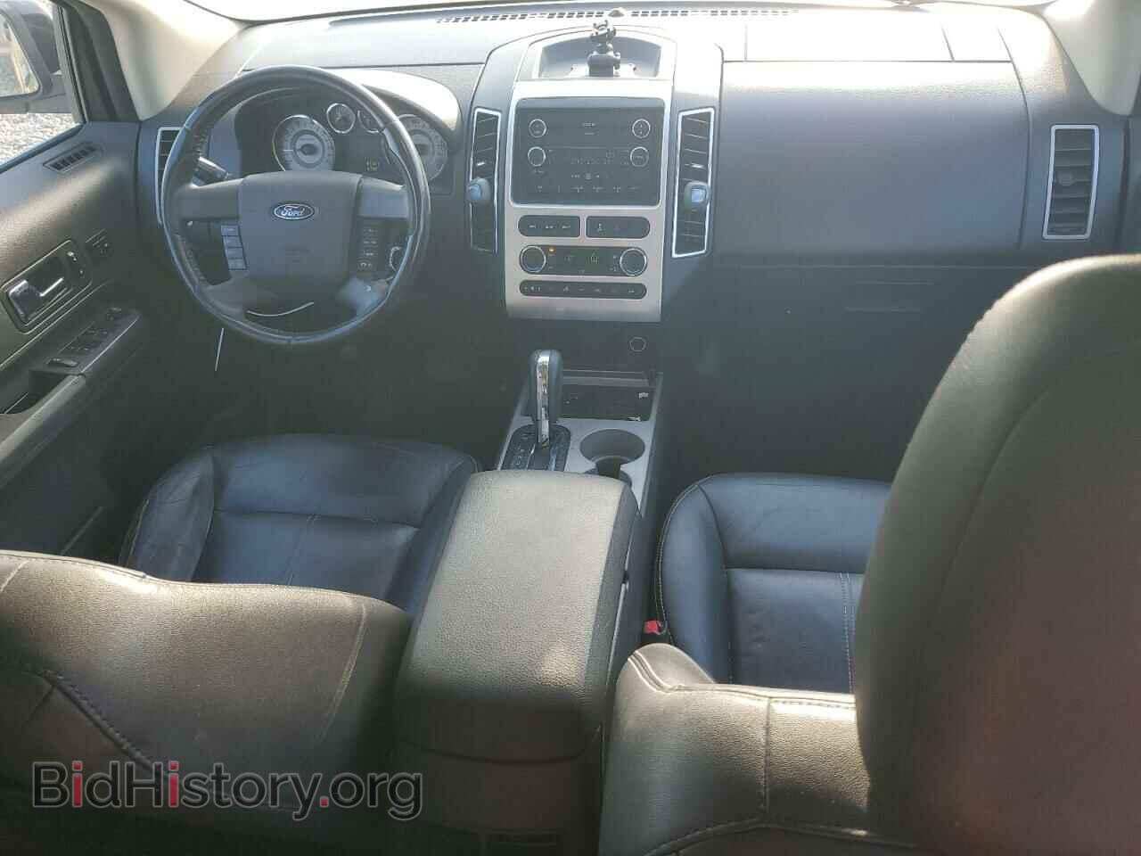 2008 FORD EDGE - VIN: 2FMDK39C08BA53779 - Фото 8