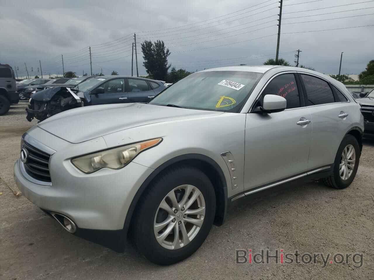 Photo JN8CS1MU2DM141617 - INFINITI FX37 2013