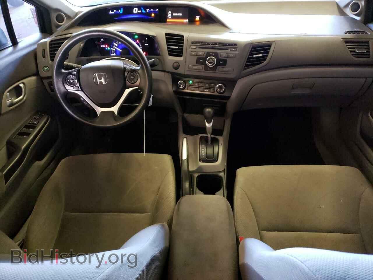 2012 HONDA CIVIC - VIN: 2HGFB2F82CH509747 - Photo 8