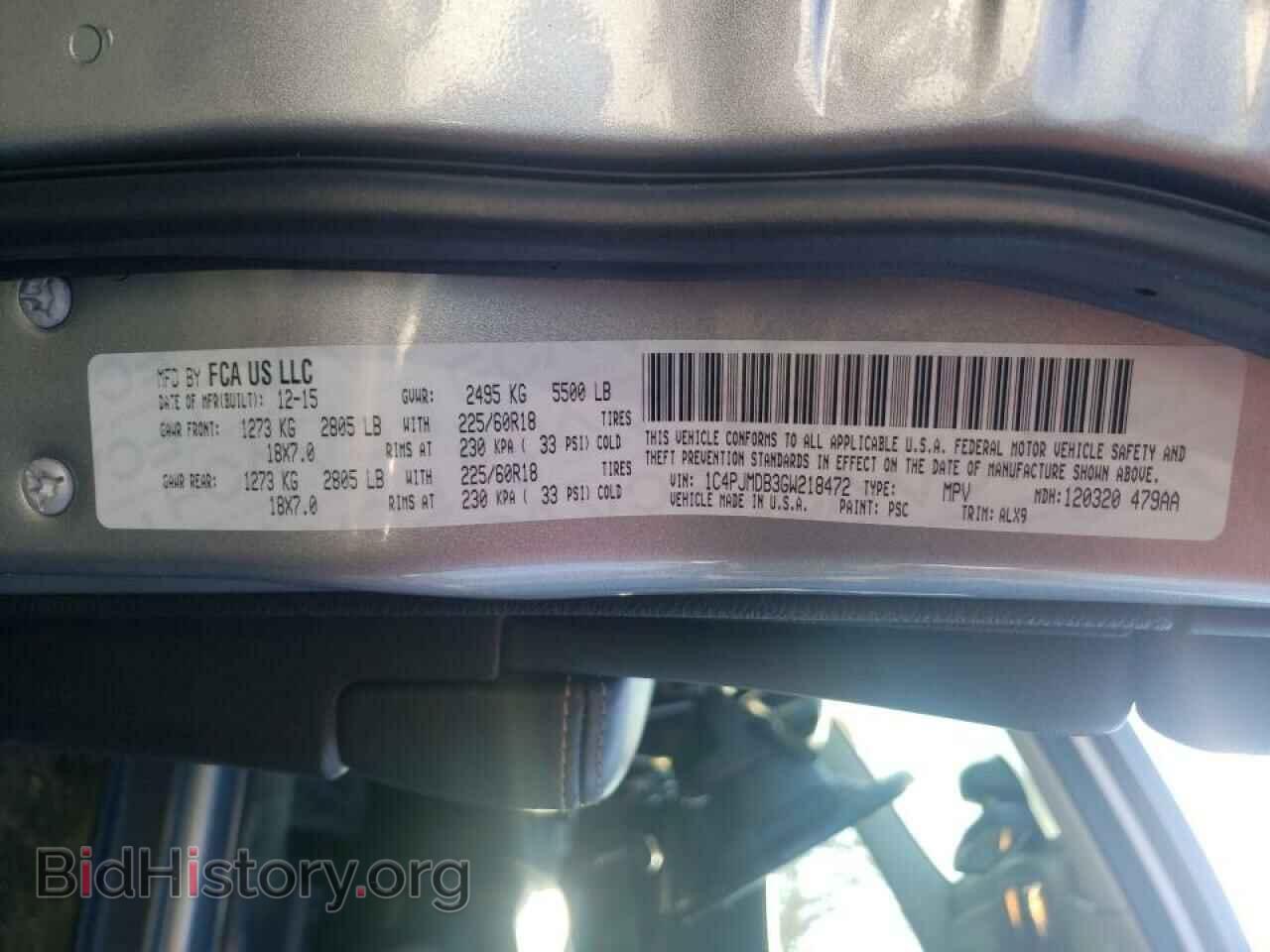 2016 JEEP CHEROKEE - VIN: 1C4PJMDB3GW218472 - Фото 10