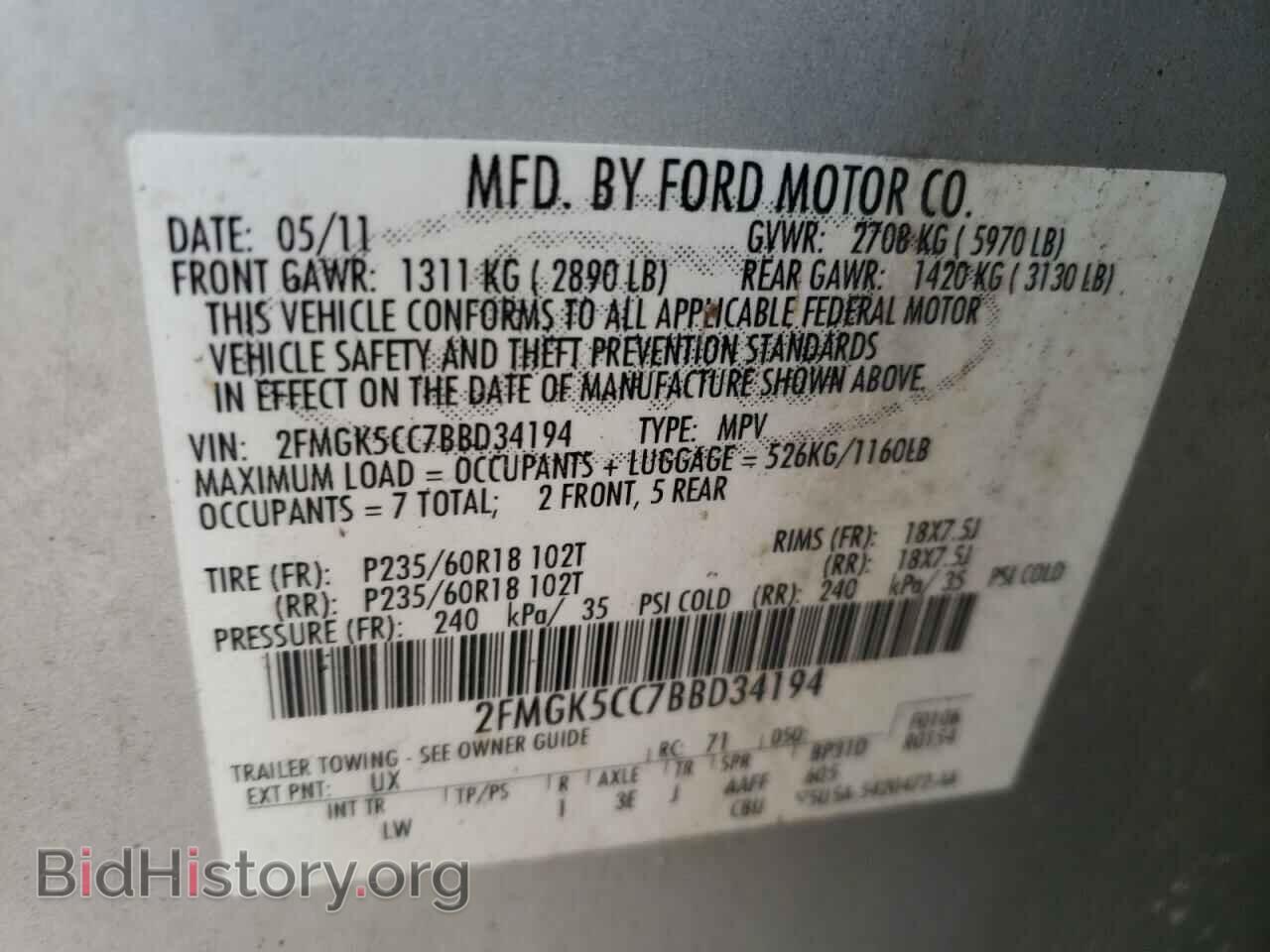 2011 FORD FLEX - VIN: 2FMGK5CC7BBD34194 - Photo 10