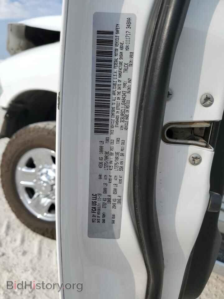 2018 RAM All Models - VIN: 3C6UR5CL1JG404343 - Фото 13