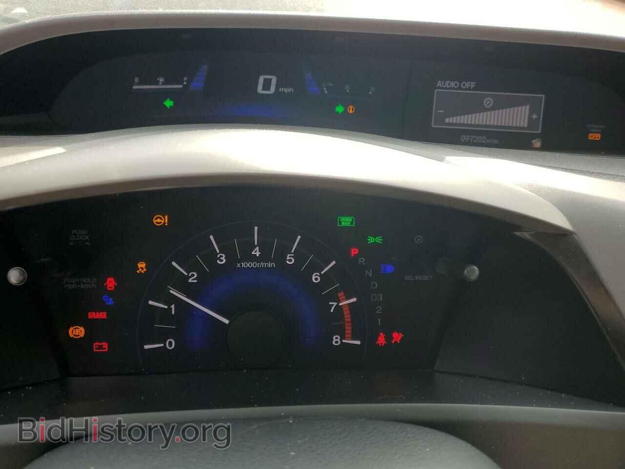 2012 HONDA CIVIC - VIN: 19XFB2F58CE304546 - Фото 9