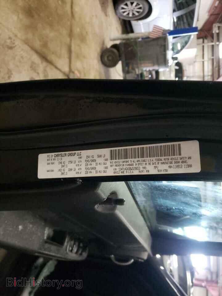 2011 DODGE NITRO - VIN: 1D4PU4GX3BW529653 - Фото 10