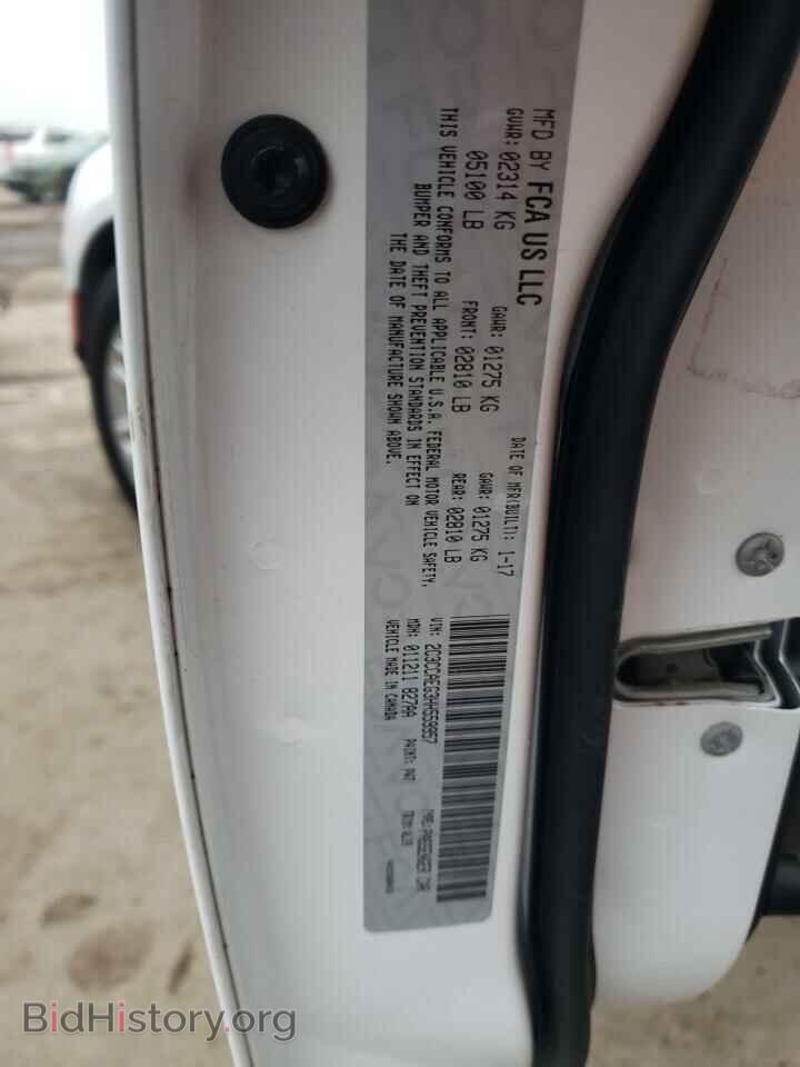 2017 CHRYSLER 300 - VIN: 2C3CCAEG3HH559957 - Фото 10