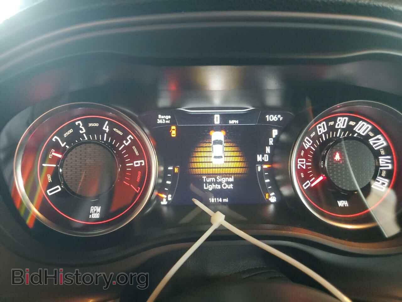 2023 DODGE CHALLENGER - VIN: 2C3CDZGG0PH686429 - Фото 9