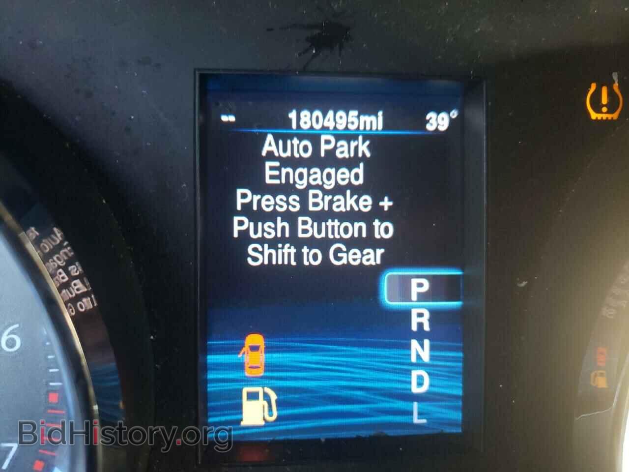 2014 CHRYSLER 300 - VIN: 2C3CCARG0EH162048 - Фото 8