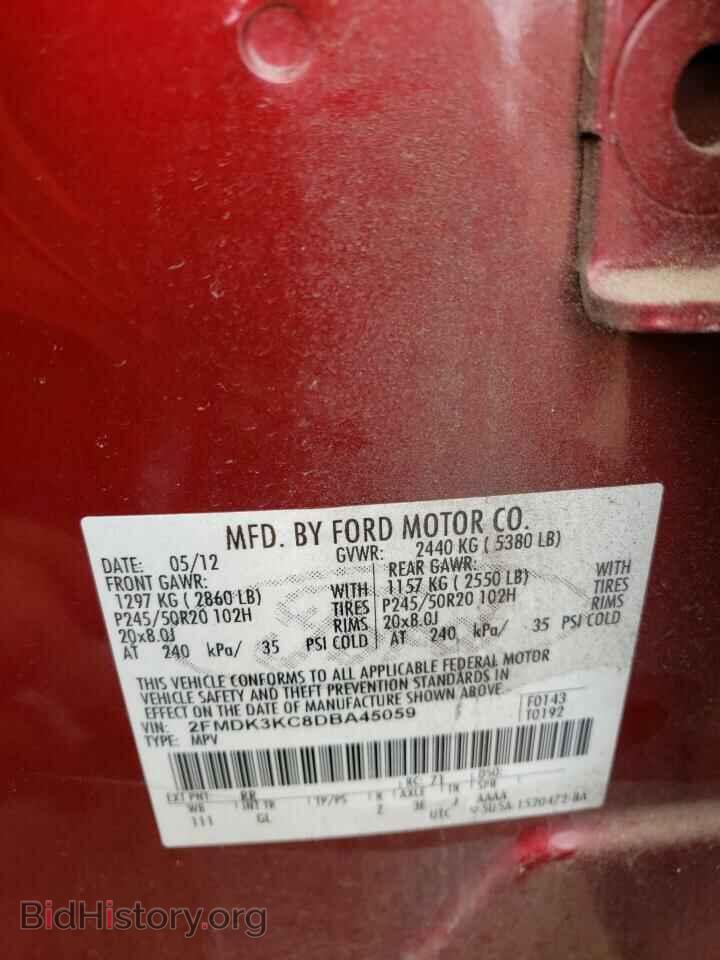 2013 FORD EDGE - VIN: 2FMDK3KC8DBA45059 - Photo 14