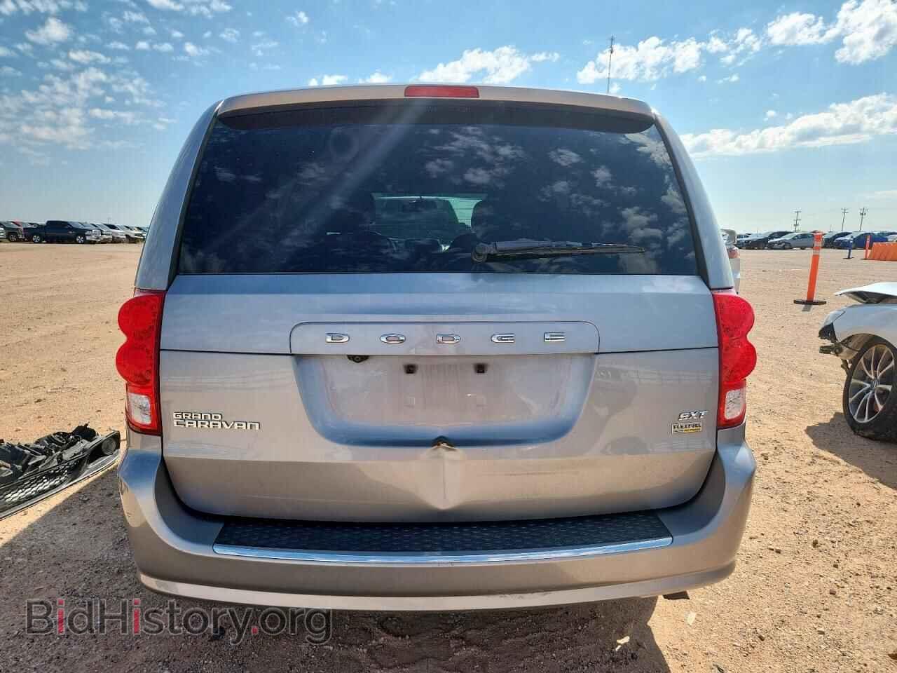 2017 DODGE CARAVAN - VIN: 2C4RDGCG5HR685384 - Фото 6