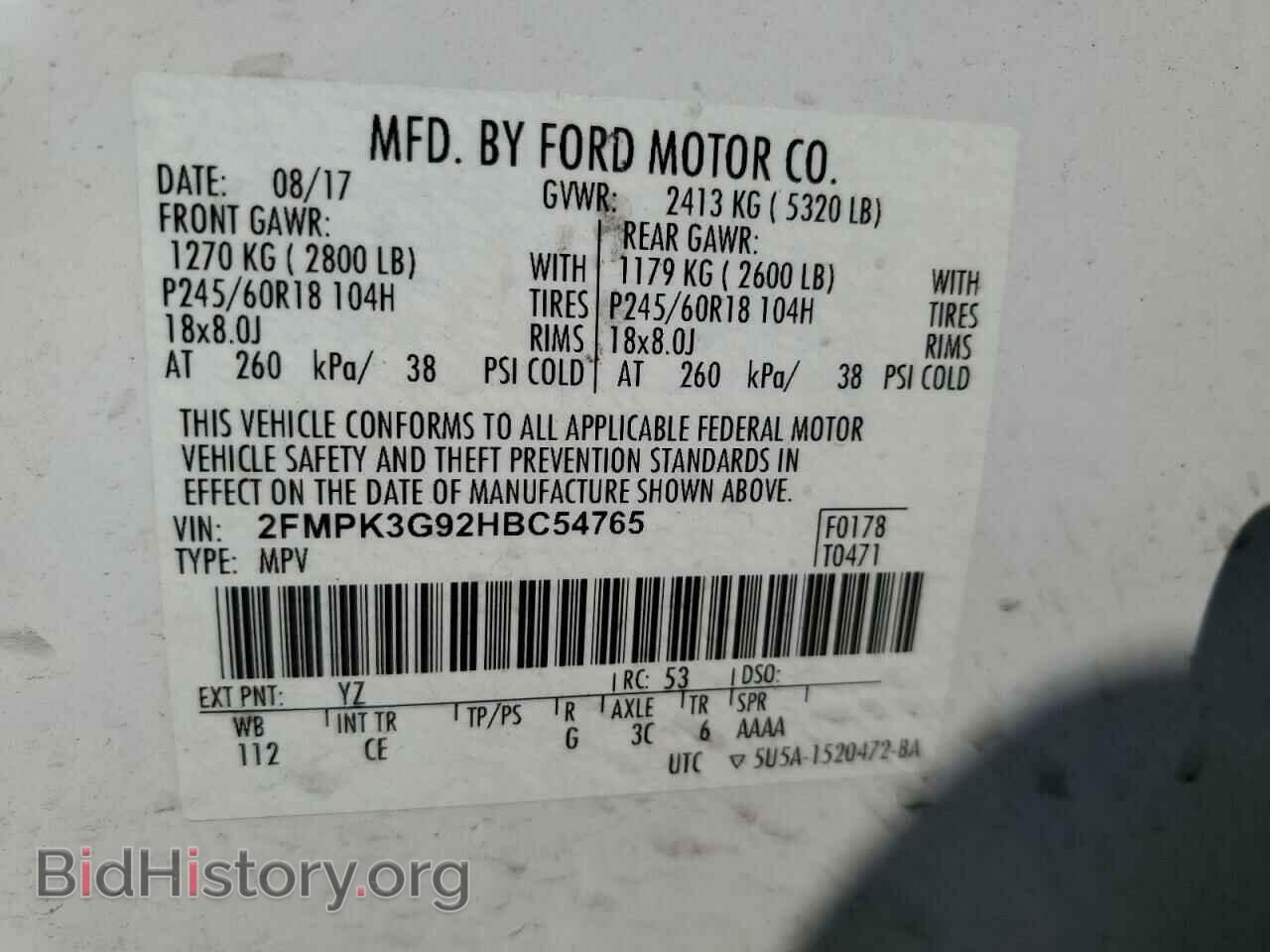 2017 FORD EDGE - VIN: 2FMPK3G92HBC54765 - Фото 12