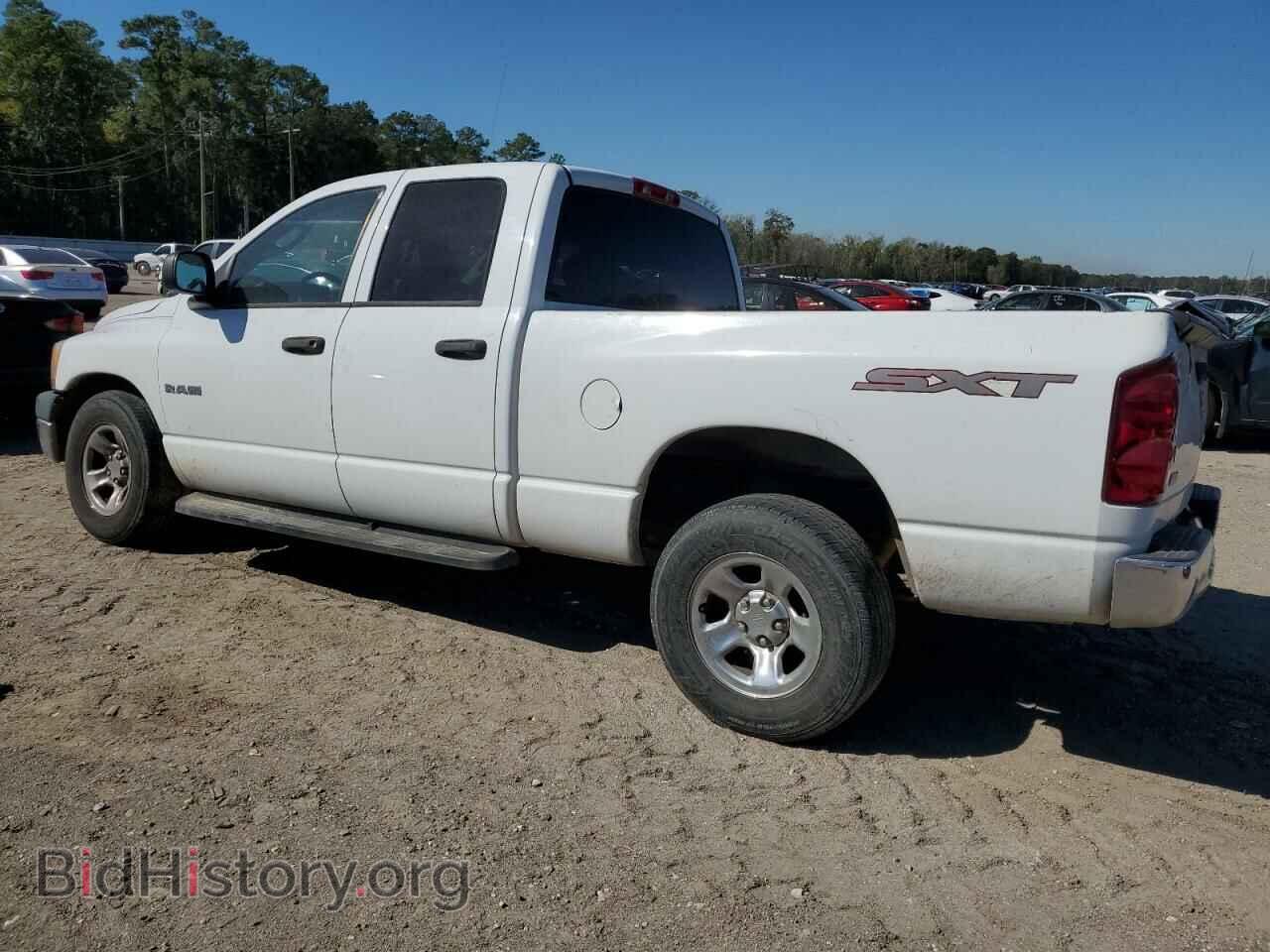 2008 DODGE RAM 1500 - VIN: 1D7HA18N58S563377 - Фото 2