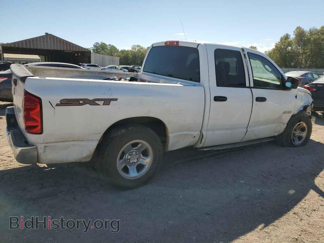 2008 DODGE RAM 1500 - VIN: 1D7HA18N58S563377 - Фото 3