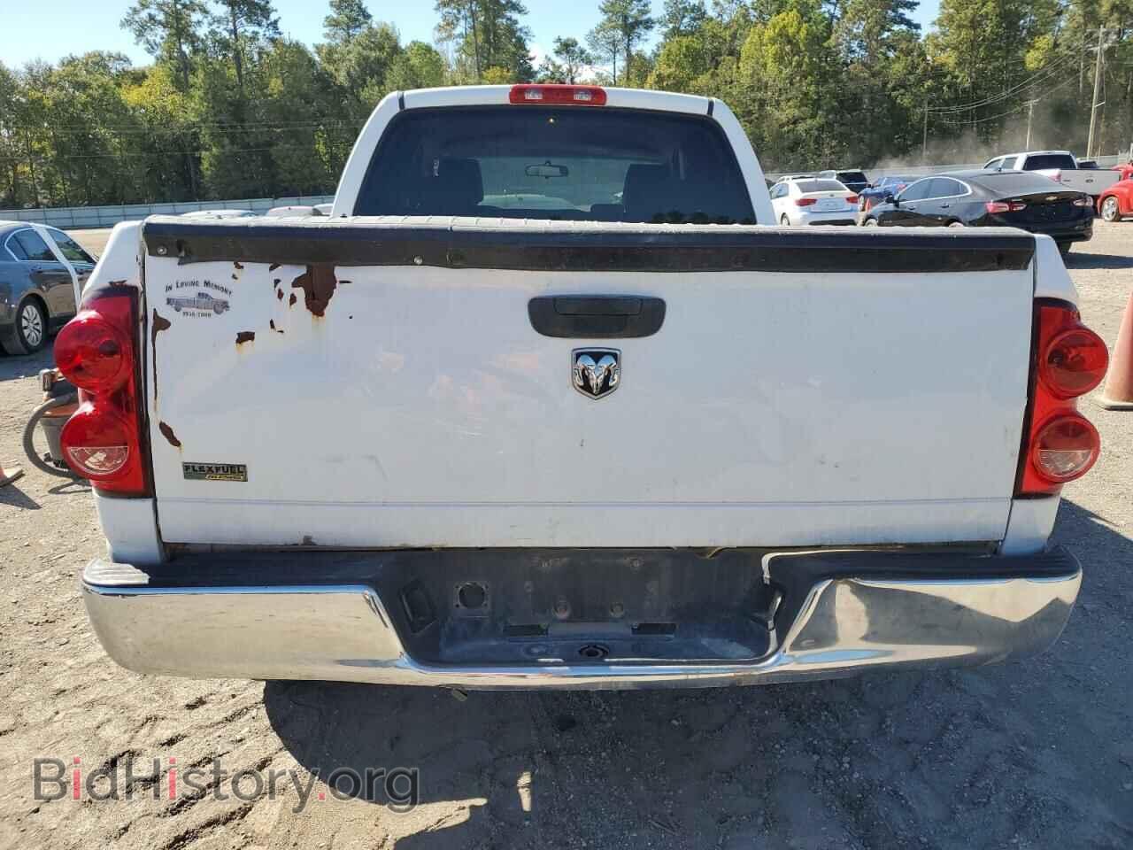 2008 DODGE RAM 1500 - VIN: 1D7HA18N58S563377 - Фото 6