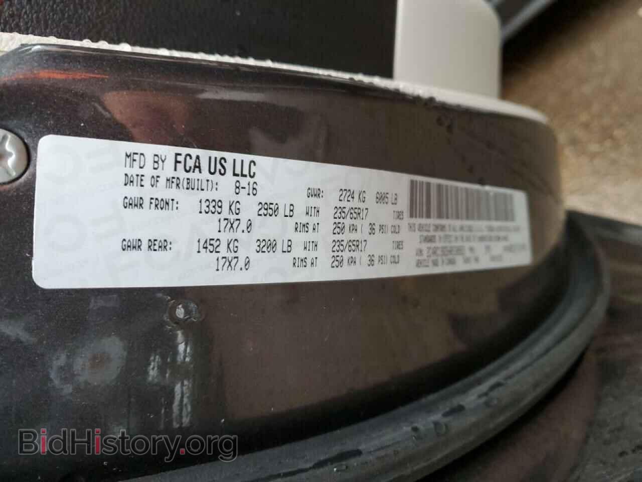 2017 CHRYSLER PACIFICA - VIN: 2C4RC1BG5HR530593 - Фото 13