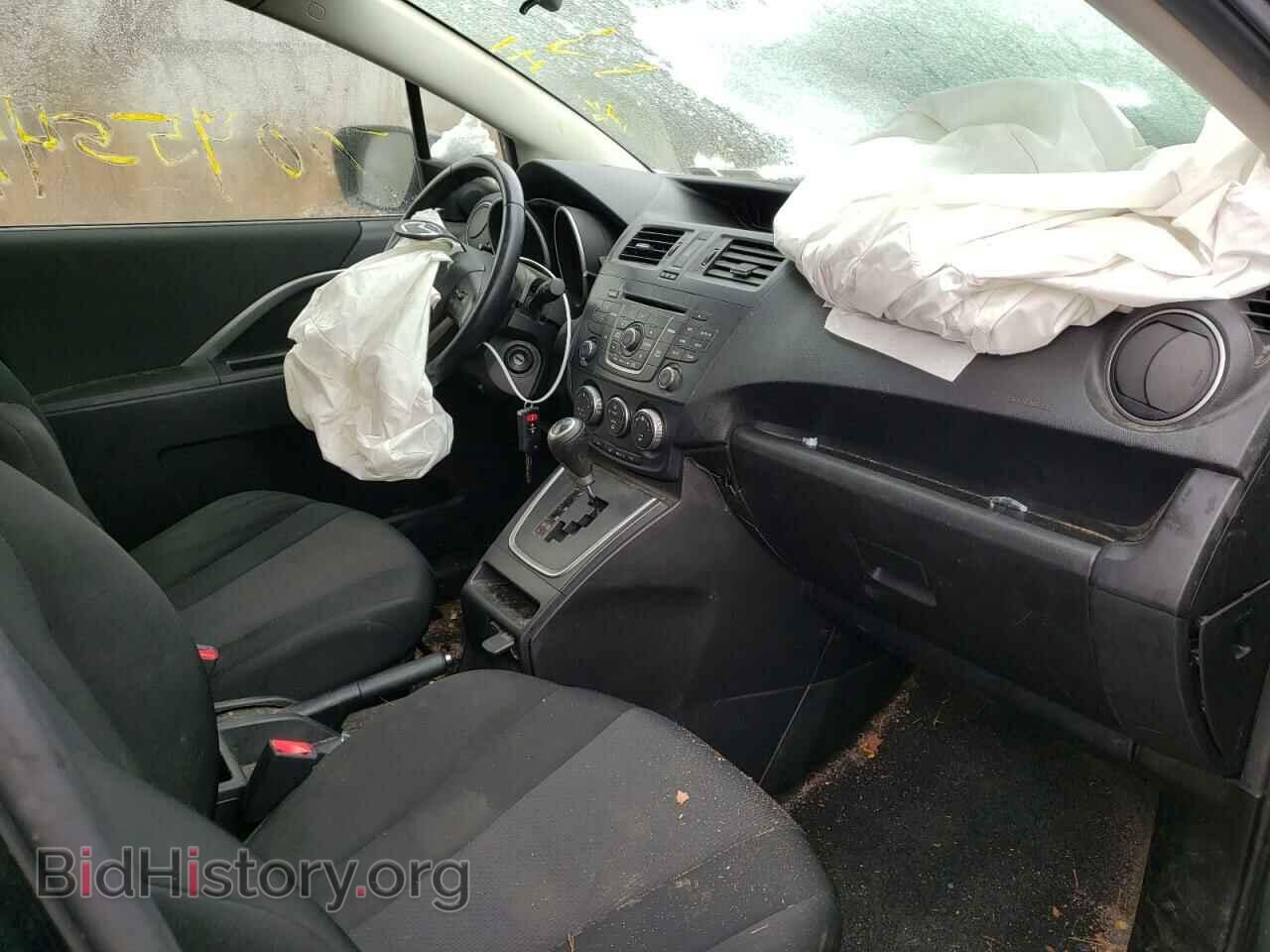 2014 MAZDA 5 - VIN: JM1CW2CL0E0171576 - Фото 5