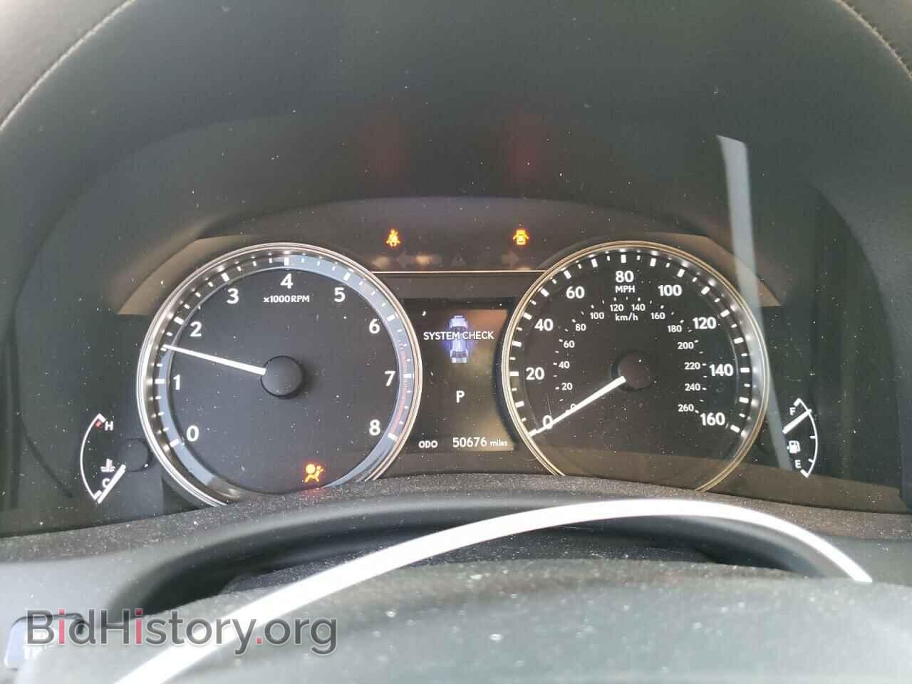 2013 LEXUS GS350 - VIN: JTHCE1BL6D5016321 - Фото 9