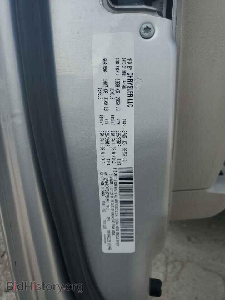 2008 CHRYSLER MINIVAN - VIN: 2A8HR54P38R754064 - Фото 13