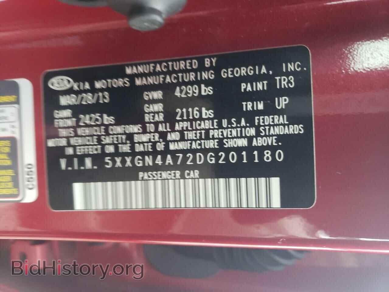 2013 KIA OPTIMA - VIN: 5XXGN4A72DG201180 - Фото 10