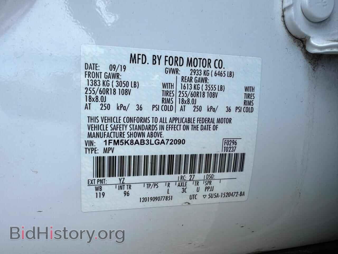 2020 FORD EXPLORER - VIN: 1FM5K8AB3LGA72090 - Photo 10