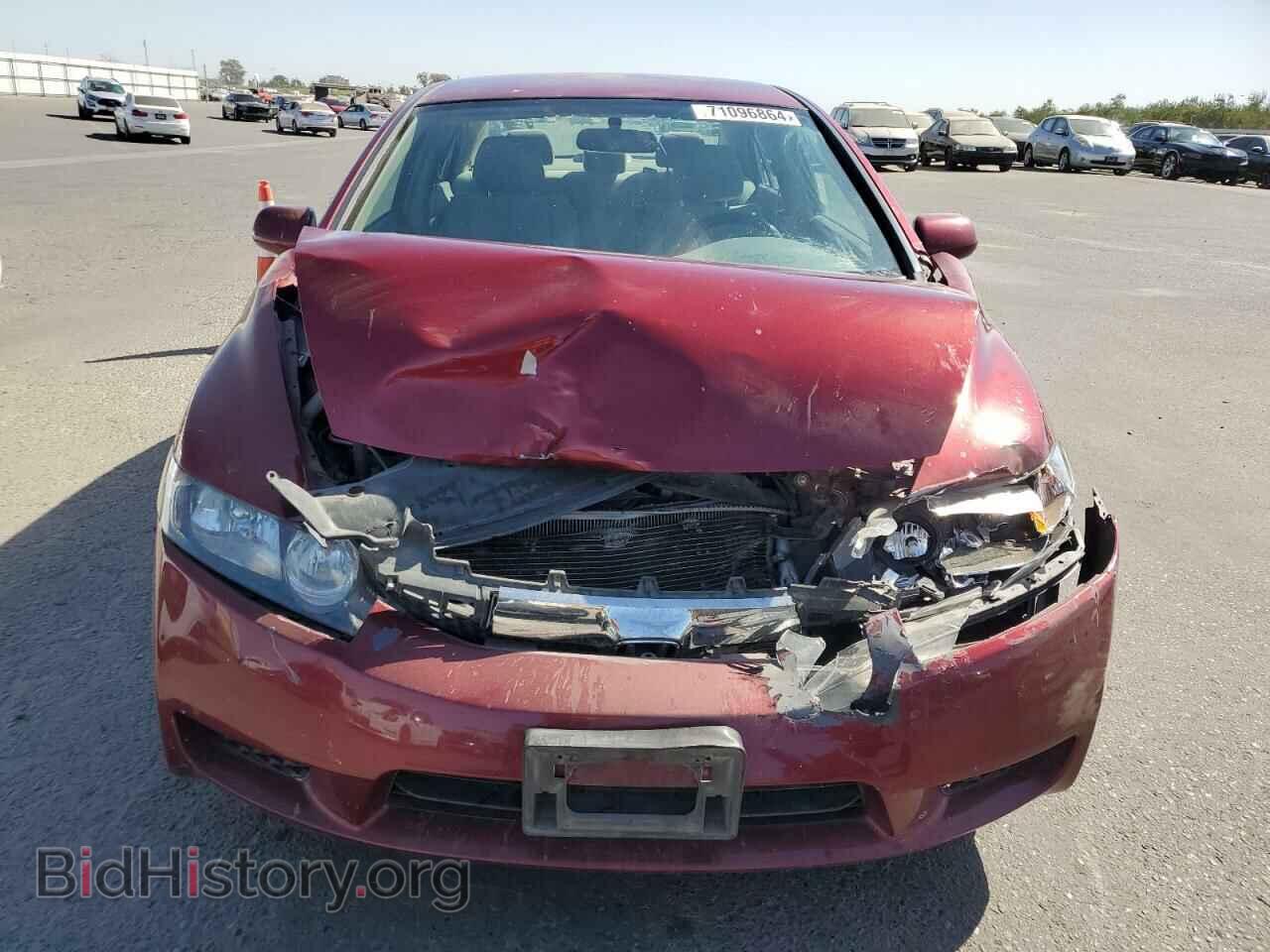 2011 HONDA CIVIC - VIN: 2HGFA1F54BH542931 - Фото 5