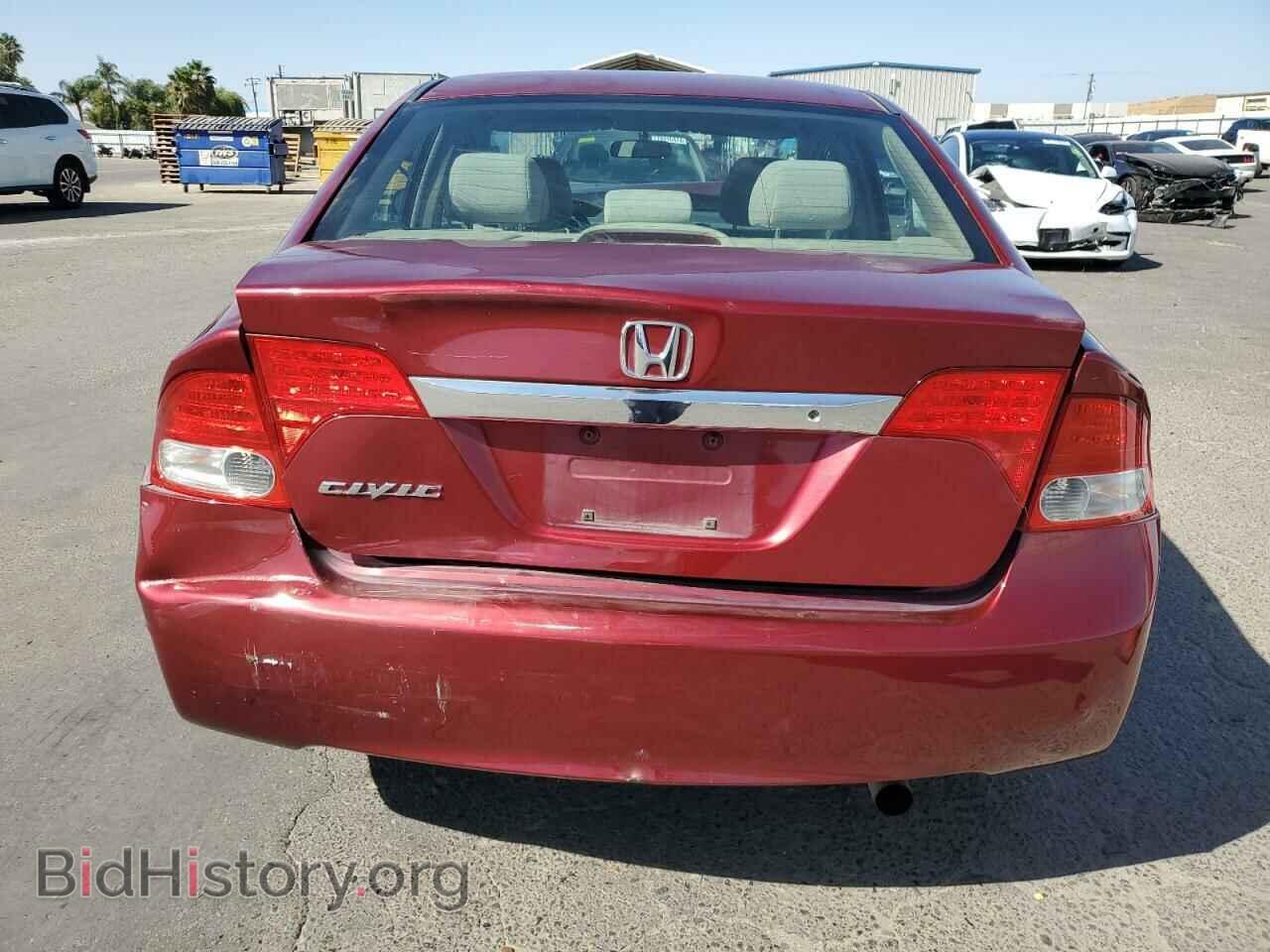2011 HONDA CIVIC - VIN: 2HGFA1F54BH542931 - Фото 6