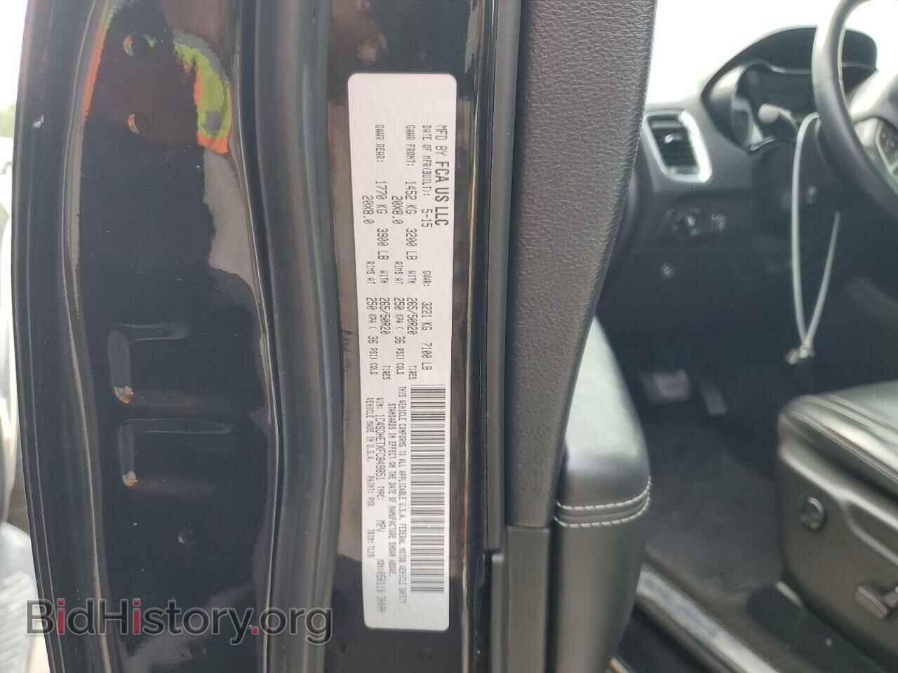 2015 DODGE DURANGO - VIN: 1C4SDHETXFC849851 - Photo 13