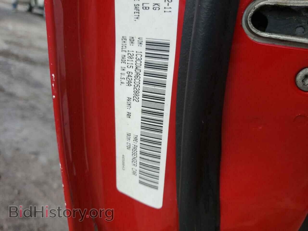 2012 DODGE CALIBER - VIN: 1C3CDWDA6CD528022 - Photo 10