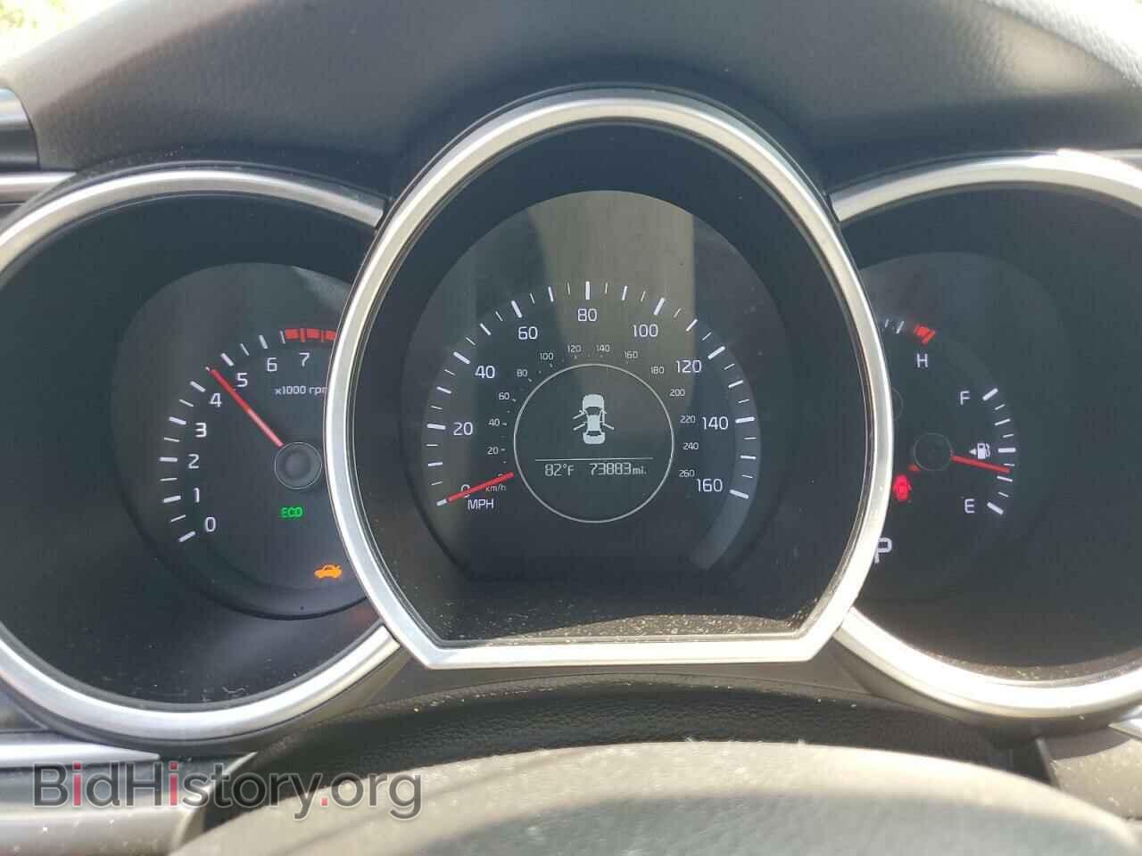 2015 KIA OPTIMA - VIN: KNAGM4A70F5606445 - Фото 9