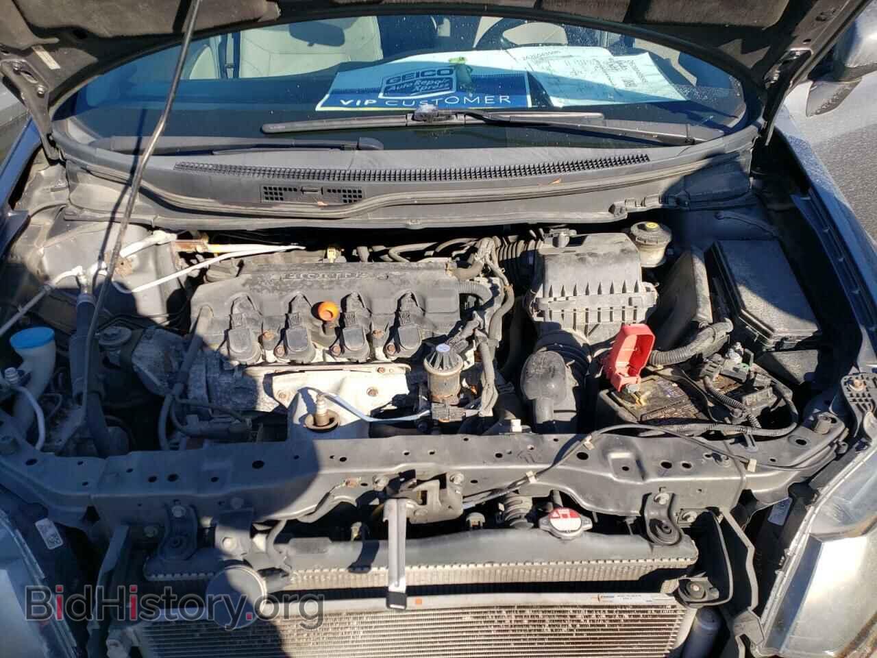 2013 HONDA CIVIC - VIN: 19XFB2F87DE033040 - Photo 7