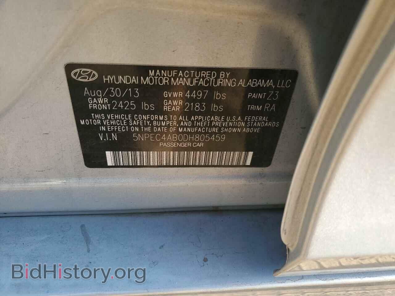 2013 HYUNDAI SONATA - VIN: 5NPEC4AB0DH805459 - Фото 12