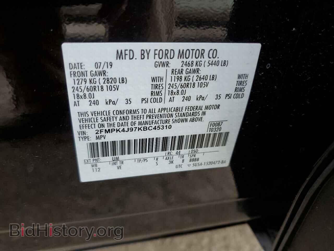 2019 FORD EDGE - VIN: 2FMPK4J97KBC45310 - Photo 13