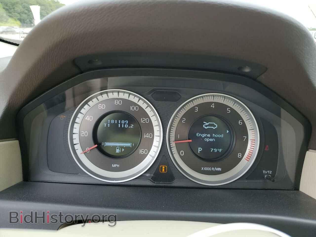 2013 VOLVO S80 - VIN: YV1952AS2D1171377 - Фото 9