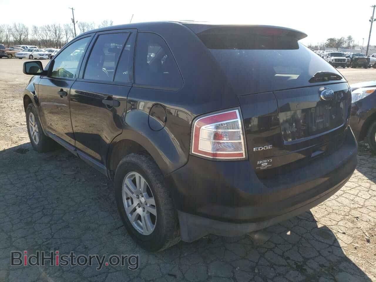 2008 FORD EDGE - VIN: 2FMDK36C08BA04697 - Фото 3