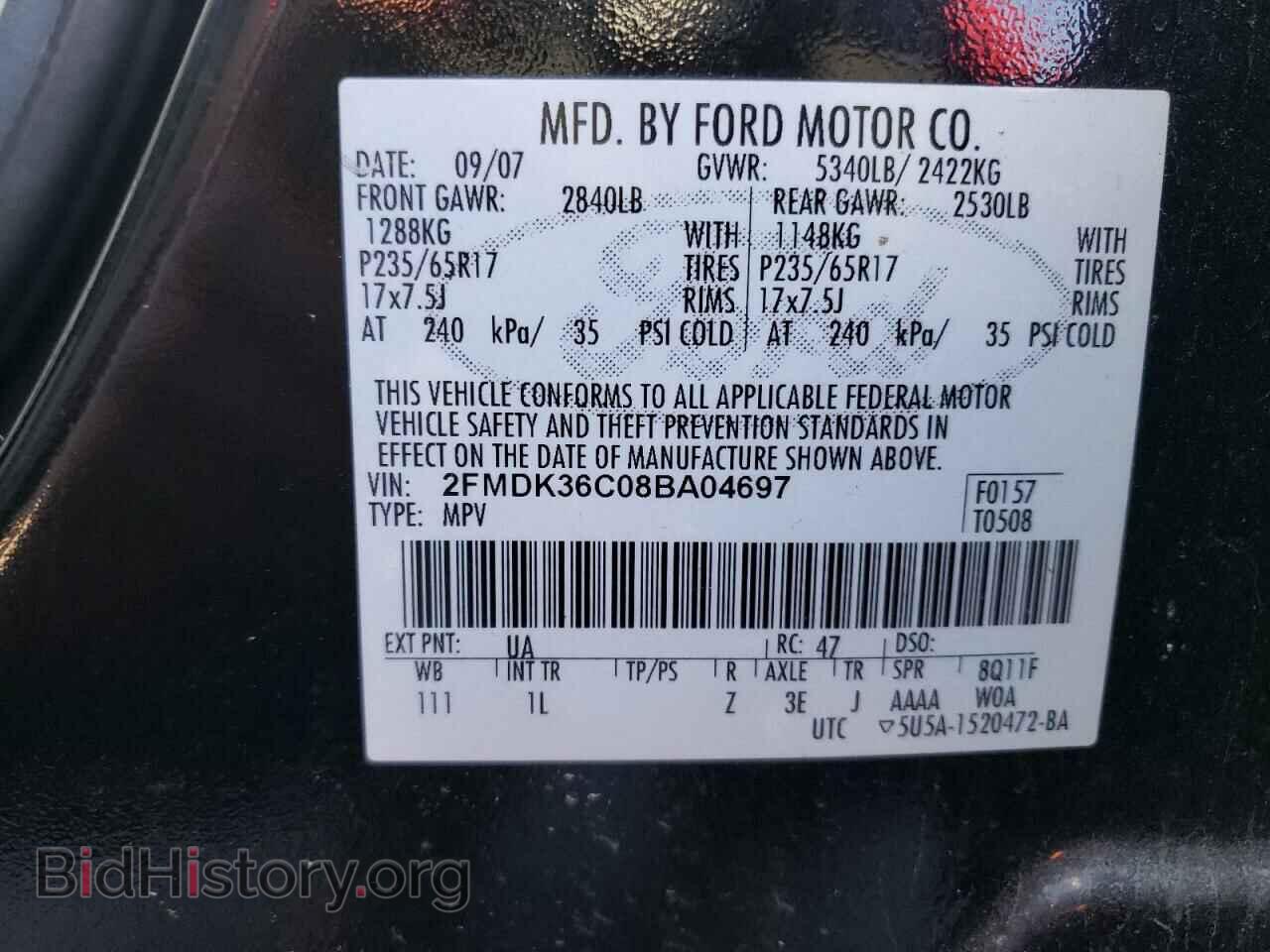2008 FORD EDGE - VIN: 2FMDK36C08BA04697 - Фото 10