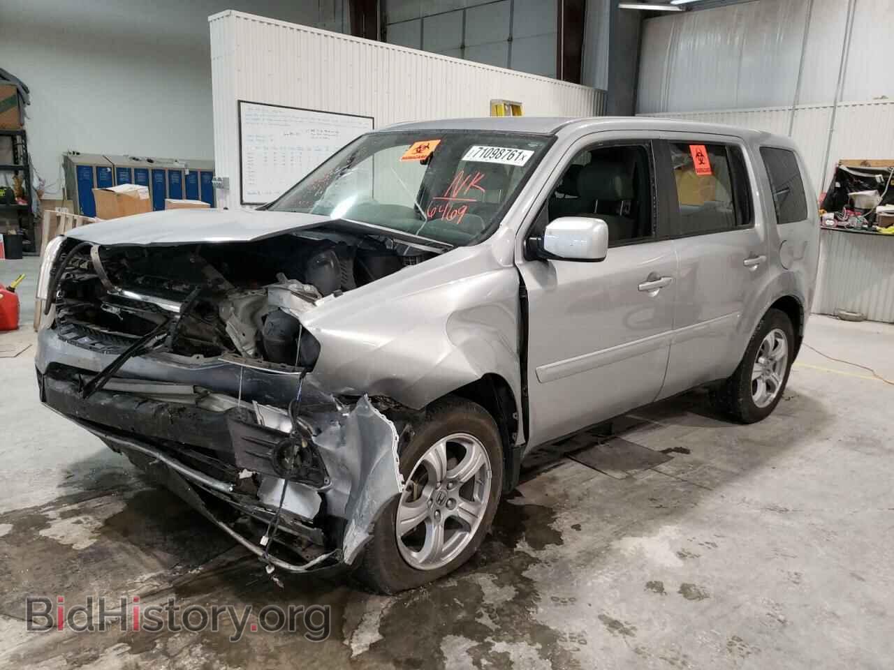 2015 HONDA PILOT - VIN: 5FNYF4H46FB016469 - Фото 2