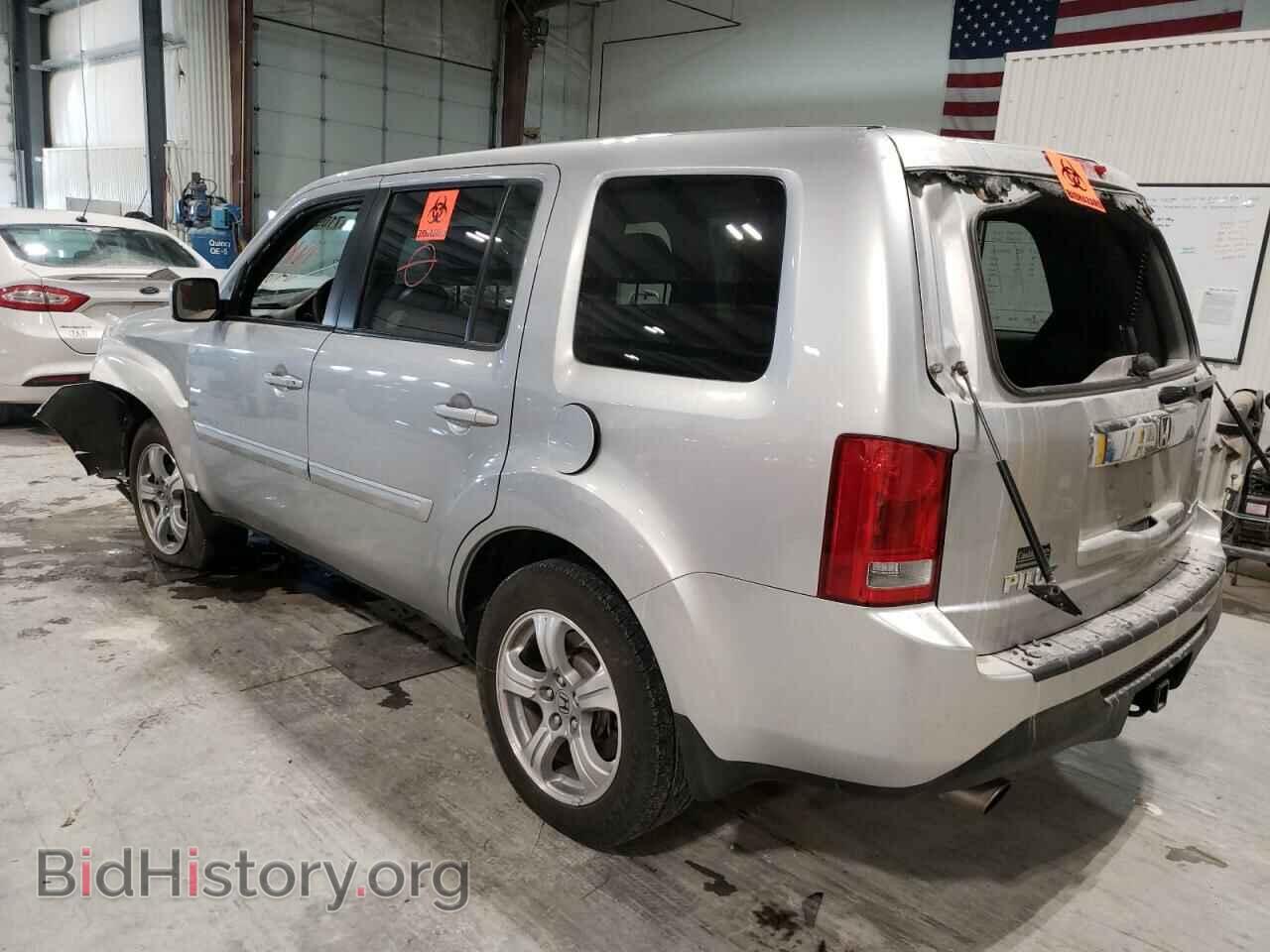 2015 HONDA PILOT - VIN: 5FNYF4H46FB016469 - Фото 3