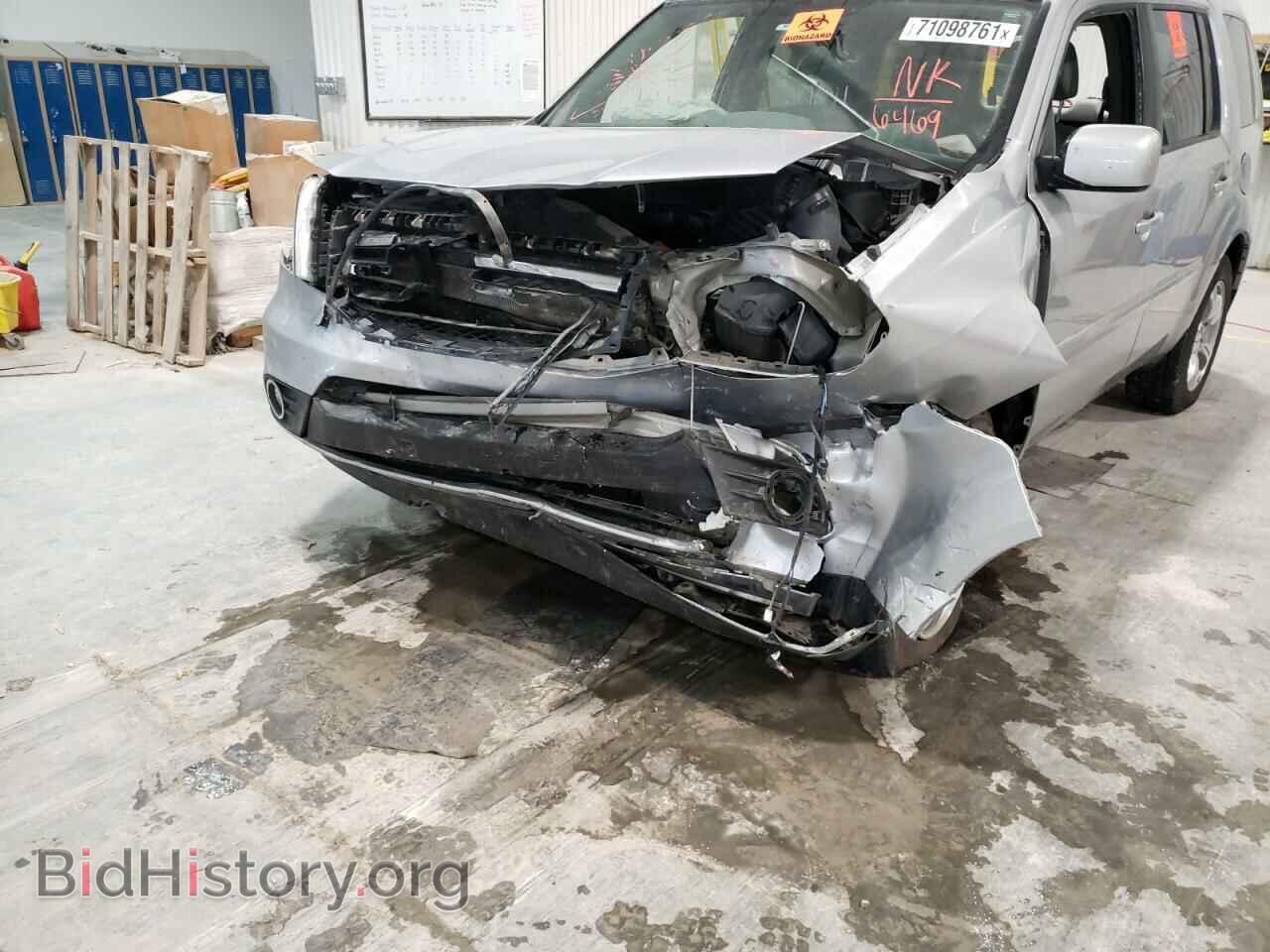 2015 HONDA PILOT - VIN: 5FNYF4H46FB016469 - Фото 9