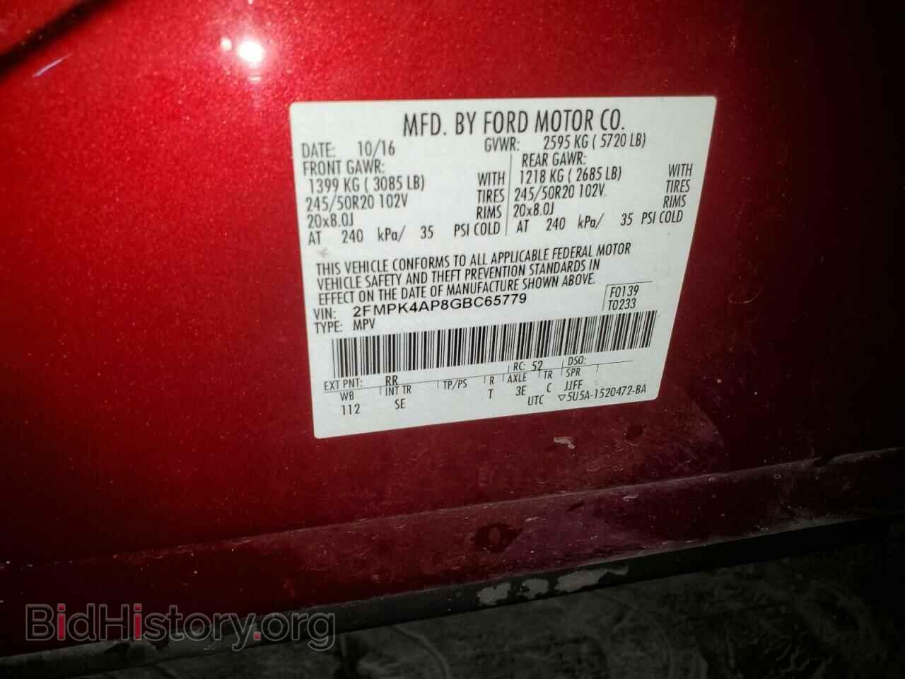 2016 FORD EDGE - VIN: 2FMPK4AP8GBC65779 - Фото 13