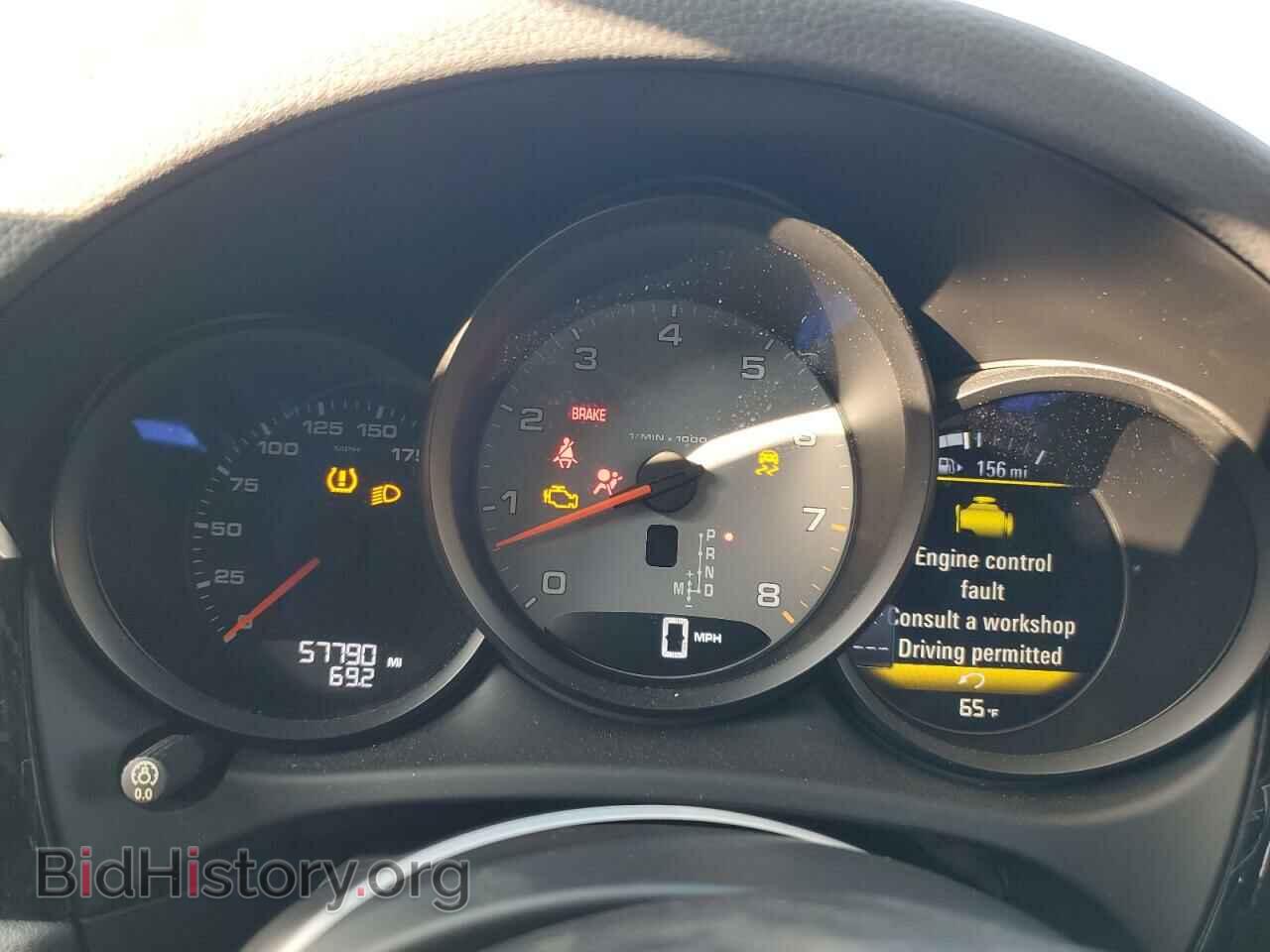2017 PORSCHE MACAN - VIN: WP1AB2A58HLB21047 - Photo 9