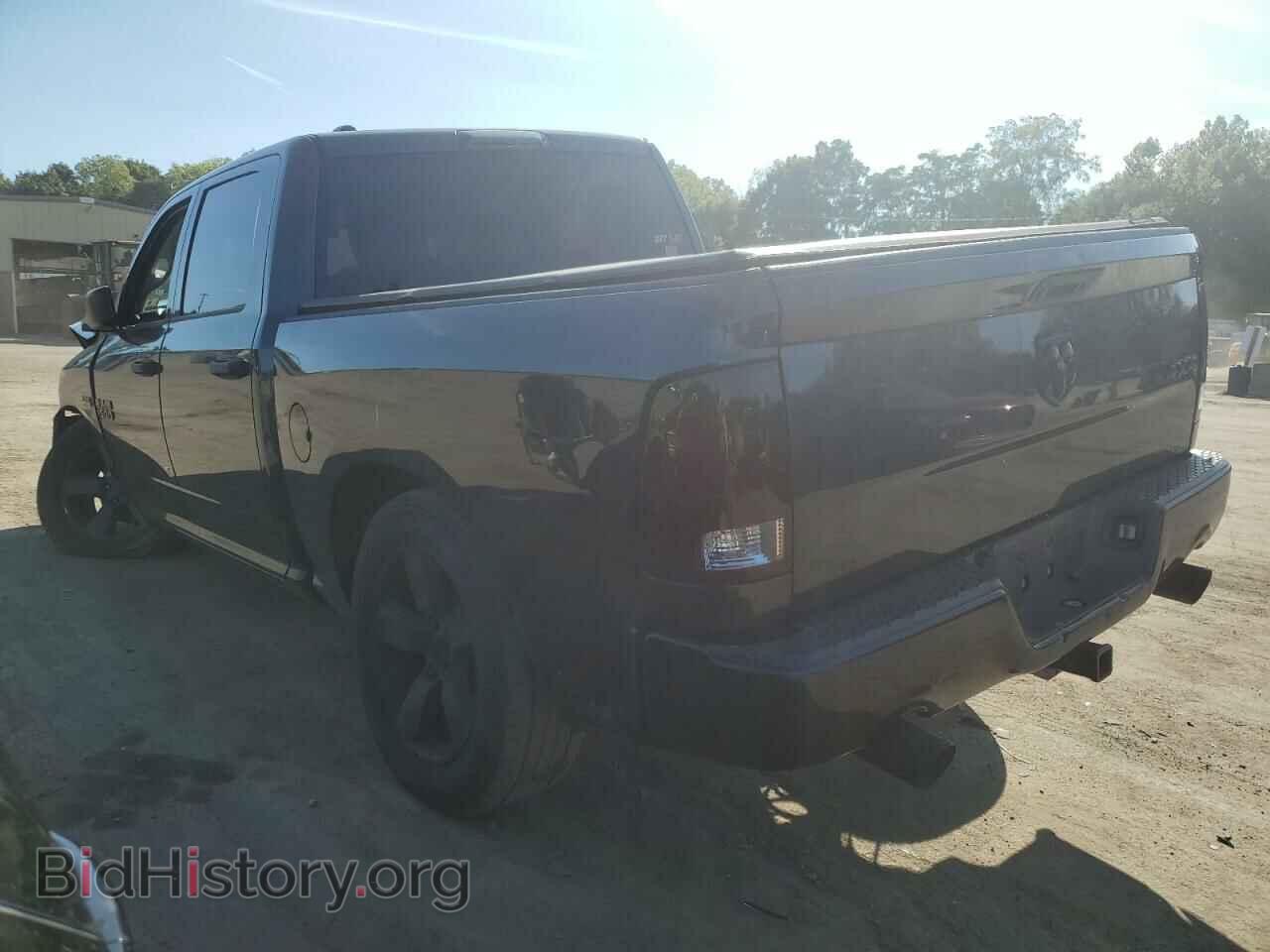 2015 RAM 1500 - VIN: 1C6RR7KT8FS548491 - Фото 2