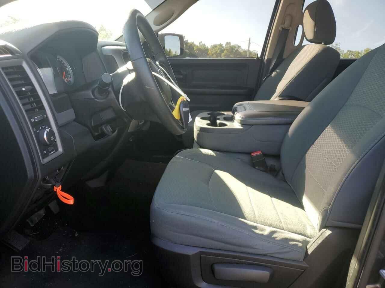 2015 RAM 1500 - VIN: 1C6RR7KT8FS548491 - Фото 7