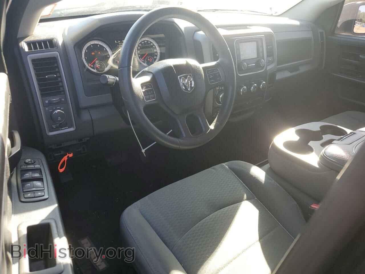 2015 RAM 1500 - VIN: 1C6RR7KT8FS548491 - Фото 8