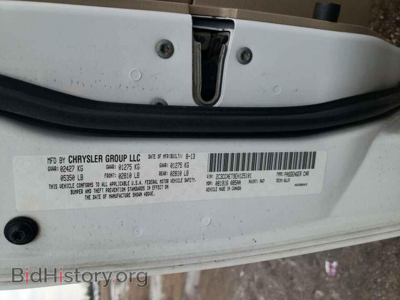 2014 CHRYSLER 300 - VIN: 2C3CCAET9EH125101 - Фото 10