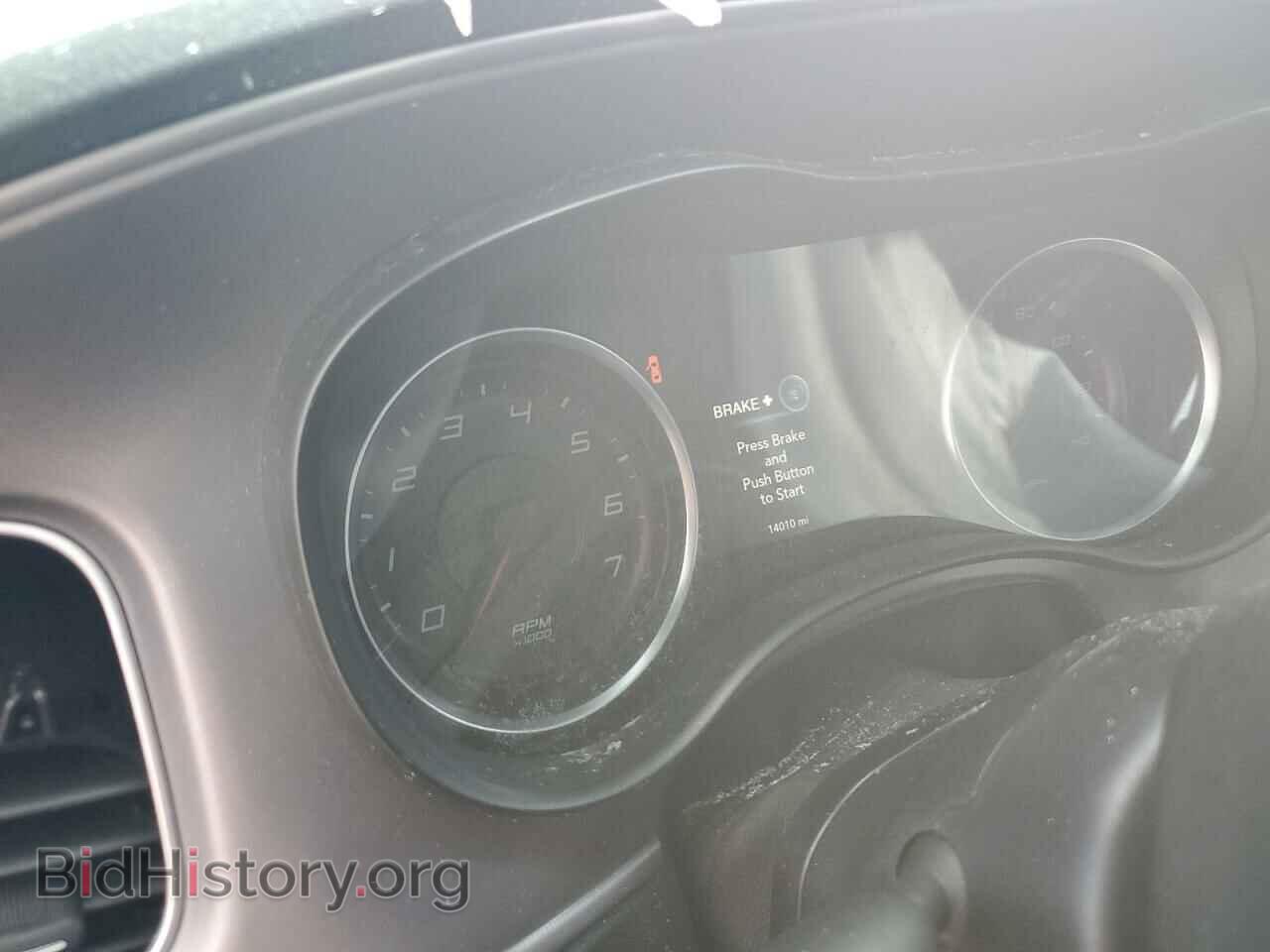 2023 DODGE CHARGER - VIN: 2C3CDXBG3PH687344 - Фото 9