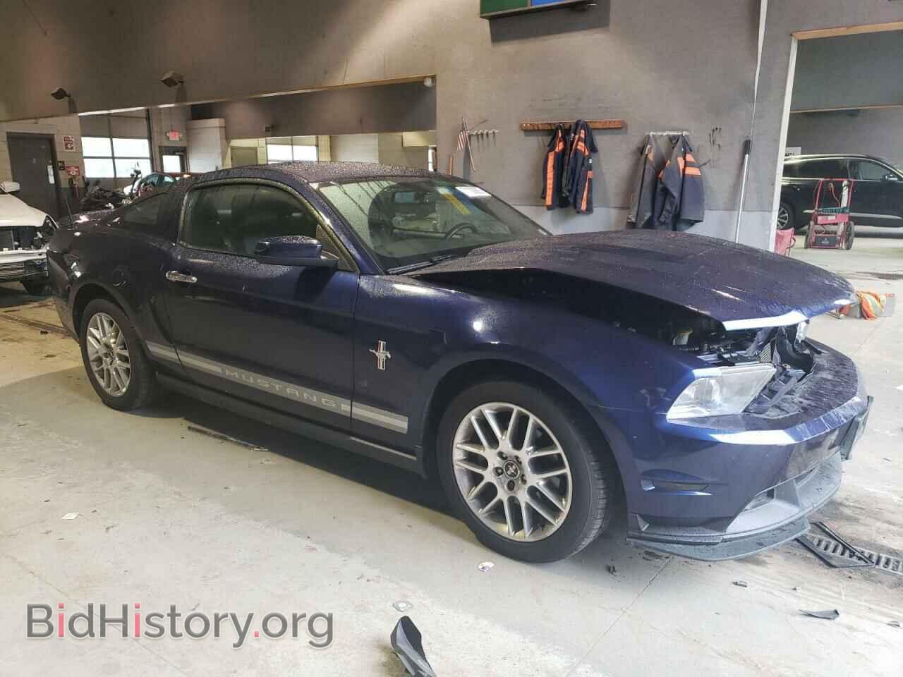2012 FORD ALL Models - VIN: 1ZVBP8AM2C5268461 - Фото 4