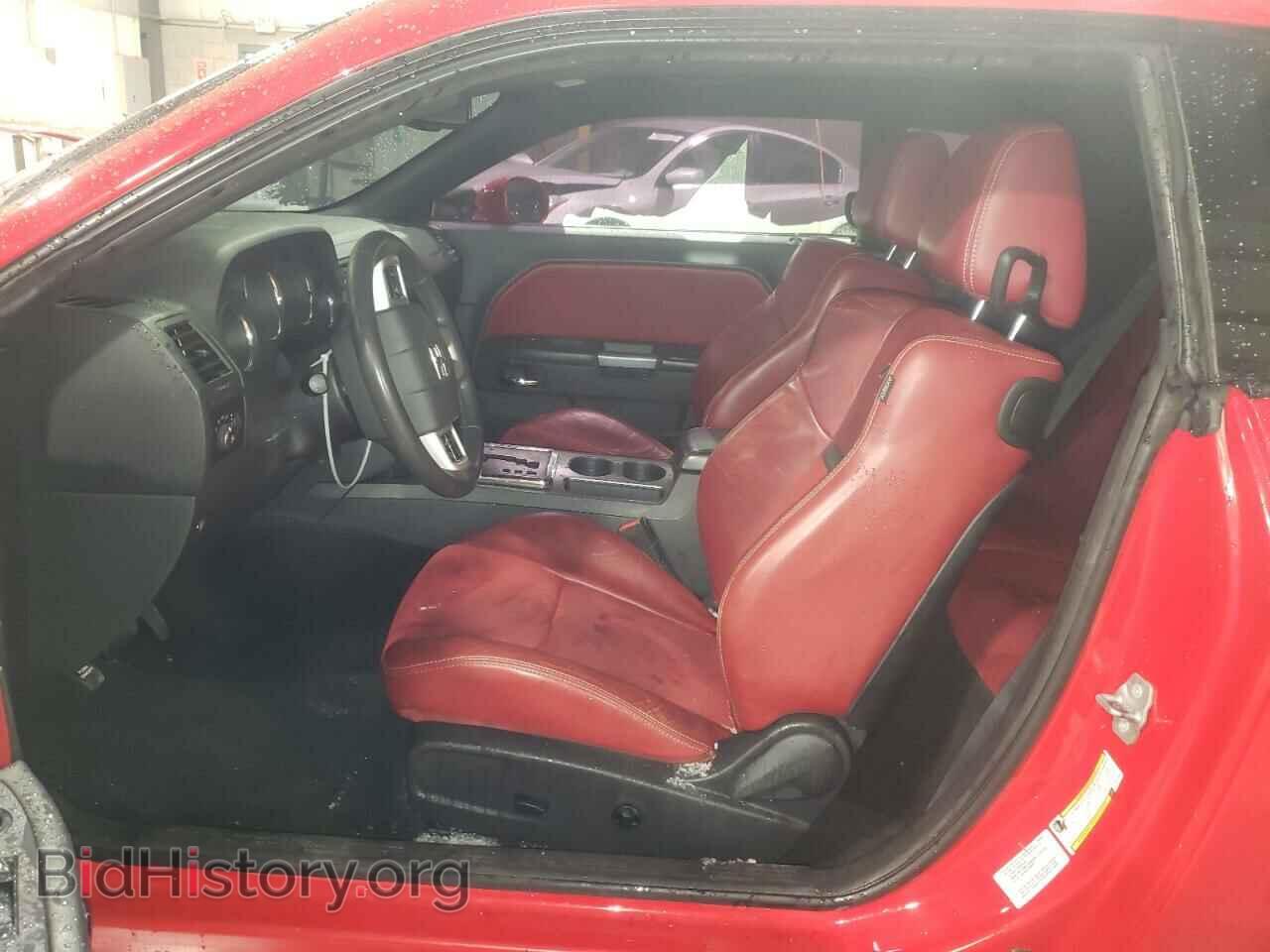 2014 DODGE CHALLENGER - VIN: 2C3CDYBT3EH191346 - Фото 7
